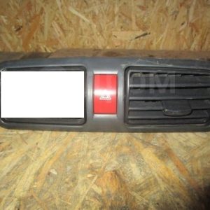 9741007000HU